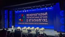� ����������� ������ ������������� ����� �������� �������